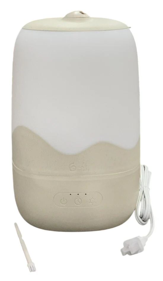 Babymoov Wave Cool Mist Humidifier, Beige/White - Image 2