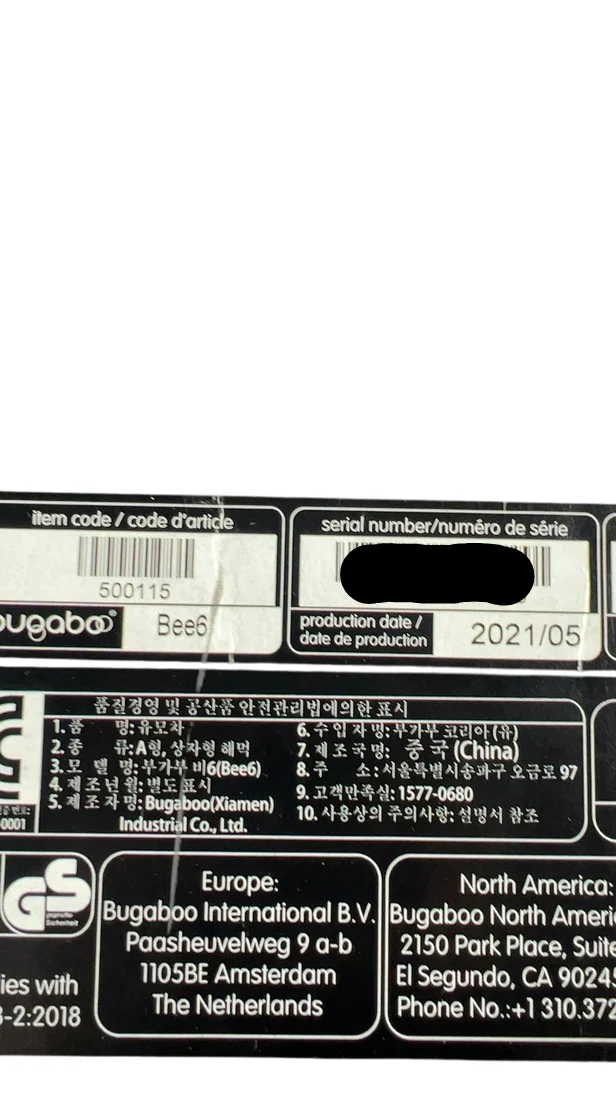 Bugaboo Bee 6 Complete Bassinet, Black - Image 7