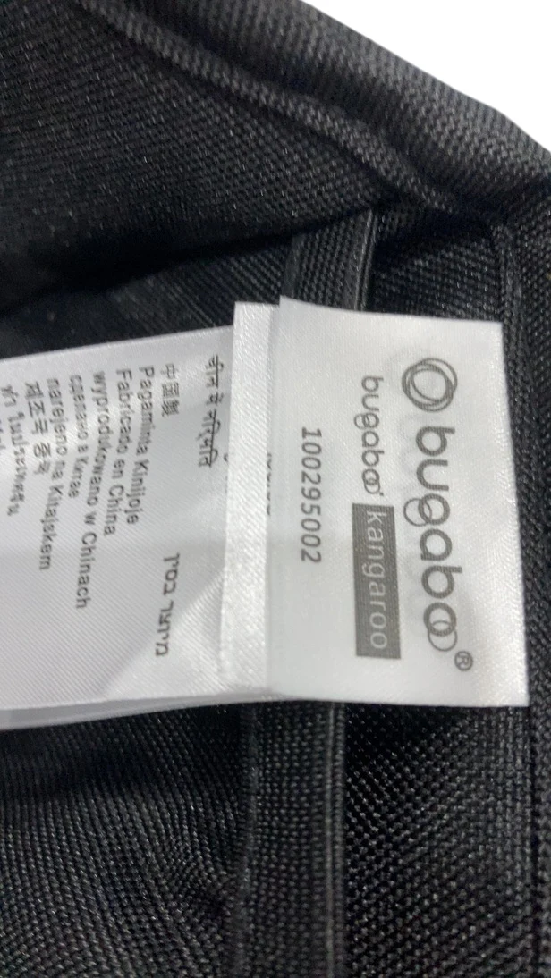 Bugaboo Kangaroo Stroller Frame, 2024, Black - Image 5