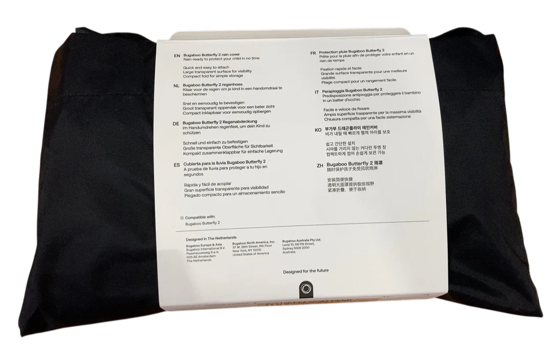 Bugaboo Rain Cover, Butterfly 2 - Image 3