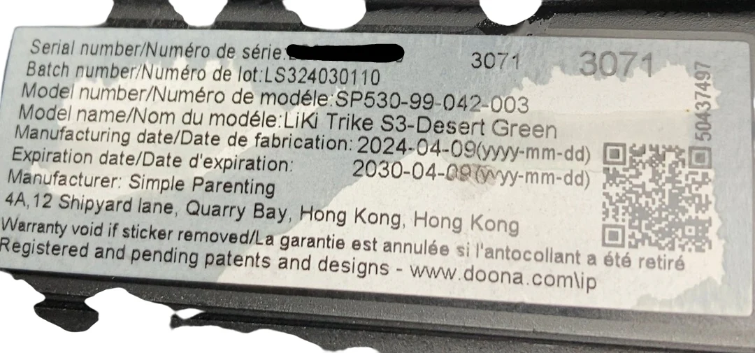 Doona Liki Trike S3, Desert Green - Image 6