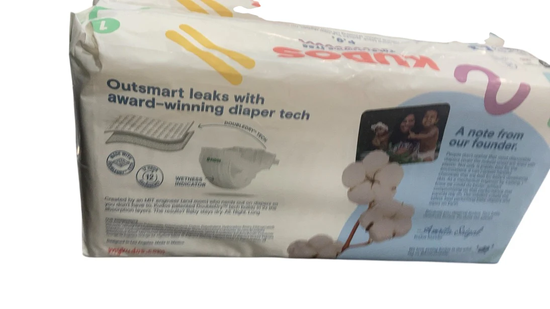 Kudos Diapers, White, Size 1, 210 - Image 3