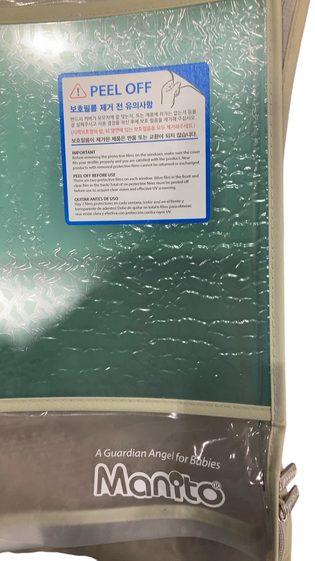 Manito Essence Stroller Cover, Clear - Image 4