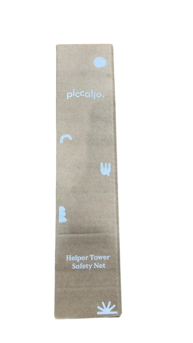Piccalio Helper Tower Safety Net, Beige - Image 5