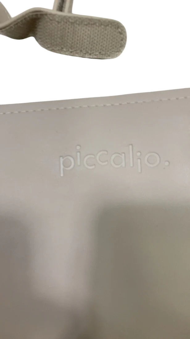 Piccalio Helper Tower Safety Net, Beige - Image 4