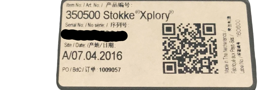 Stokke Xplory Stroller, 2016, Gray - Image 9