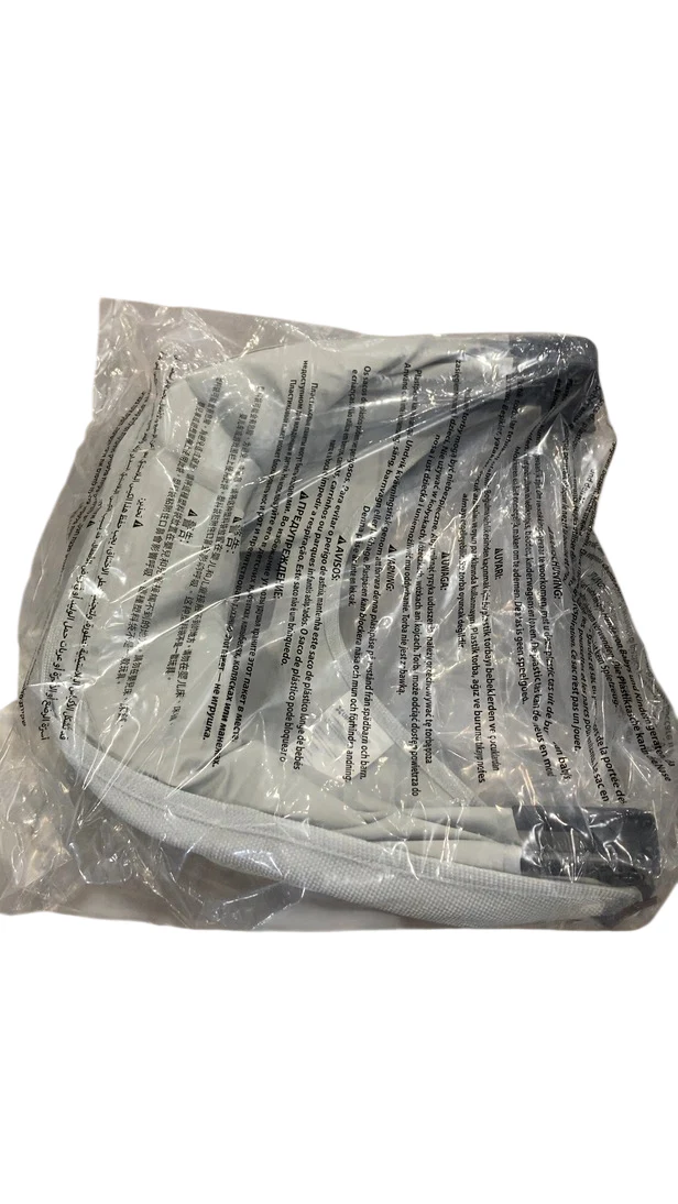 UPPAbaby RumbleSeat V3, 2025, Savannah (Pearl Gray Jacquard) - Image 3