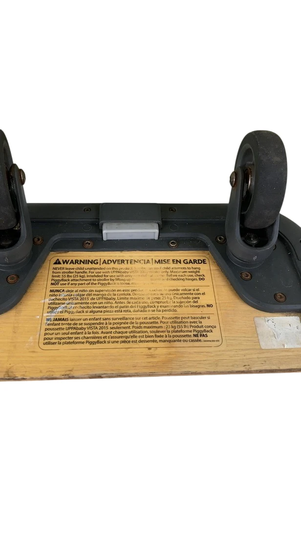 UPPAbaby VISTA PiggyBack Ride-Along Board, 2015+ - Image 5